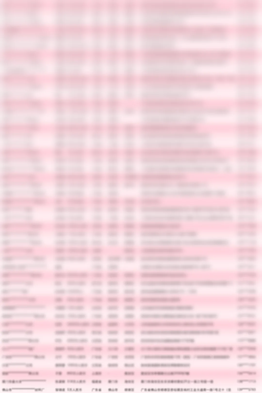 砖瓦生产厂商企业汇总大全名单