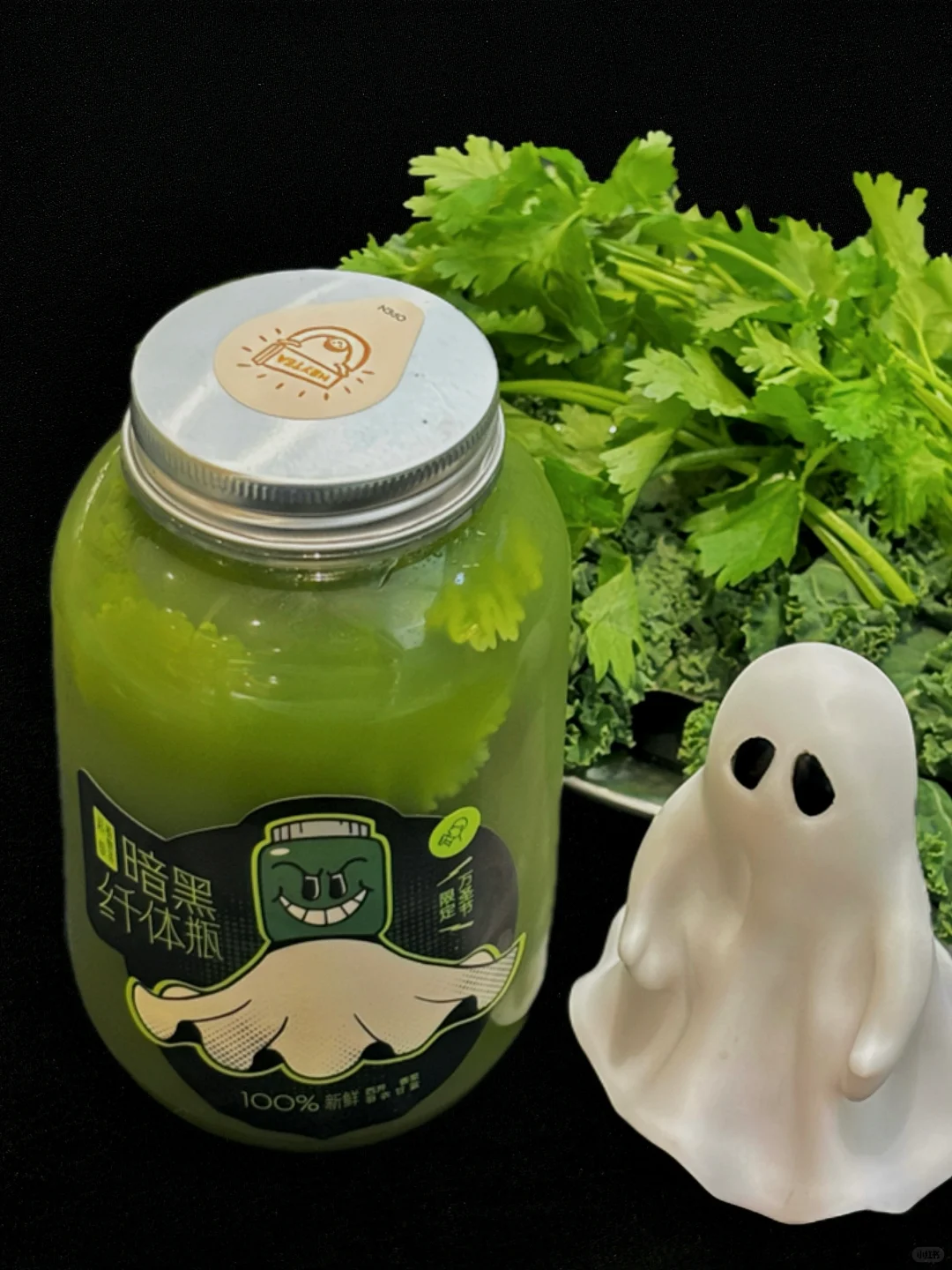 香菜纤体瓶?邪恶栀子花具象化了！！