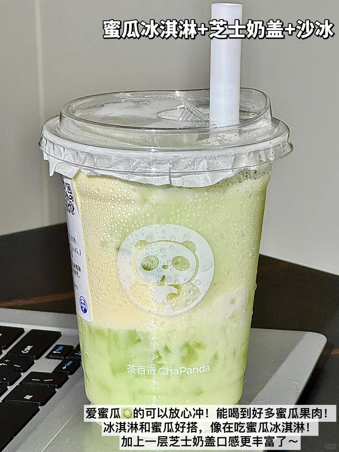 牛逼好喝的几杯。。