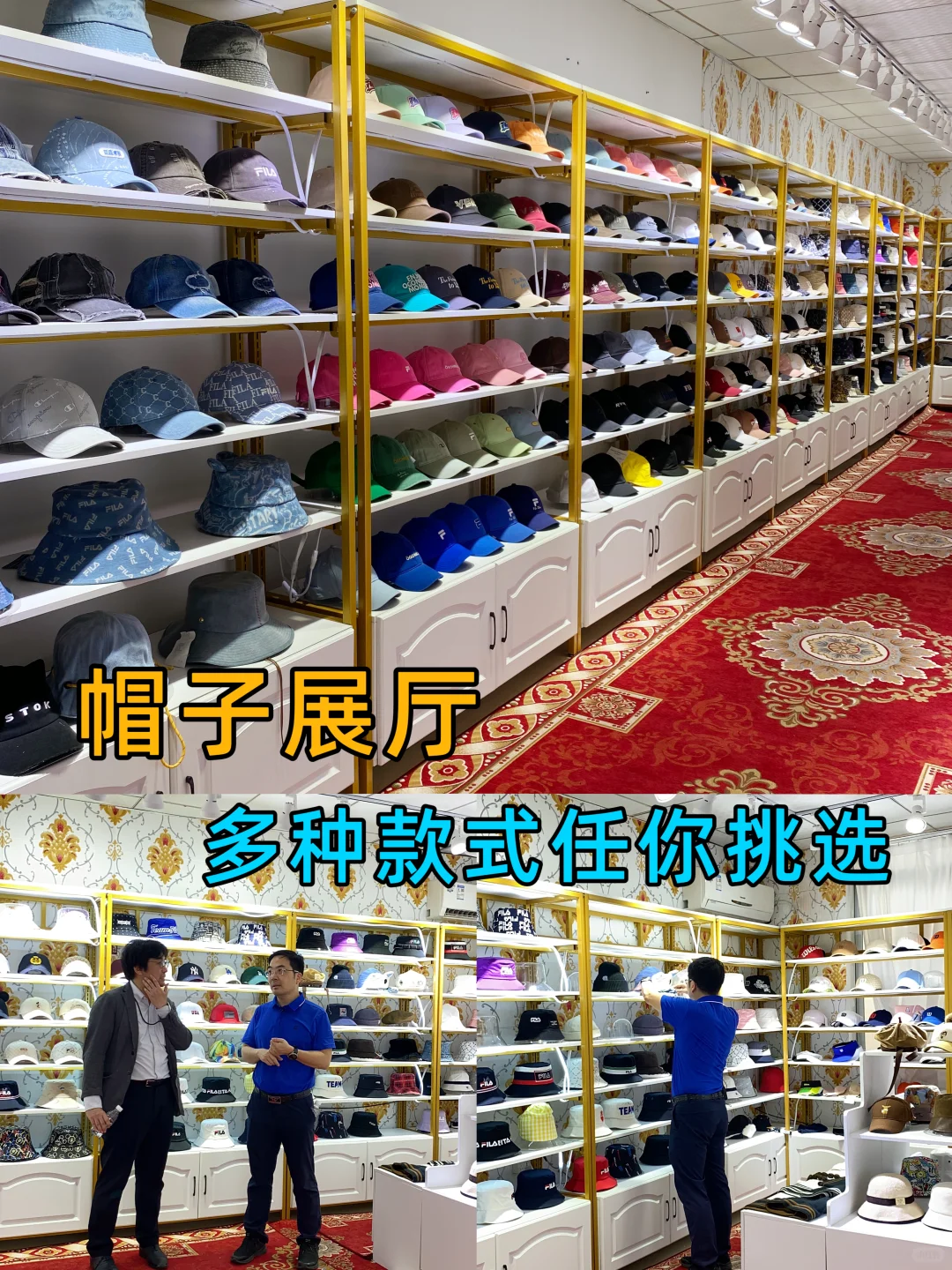 这是为你整个夏天着想的工厂~