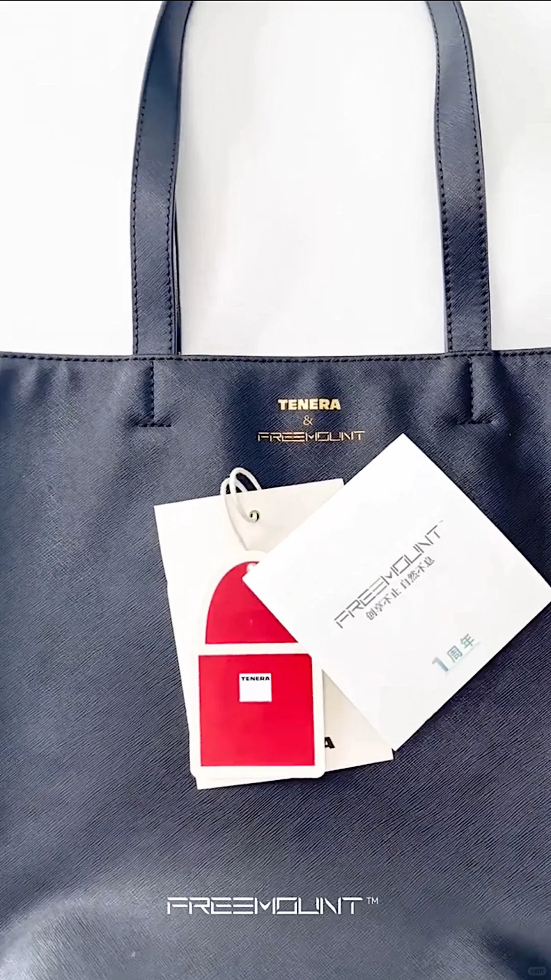 FREEMOUNT™ x TENERA|让环保时尚落地生长