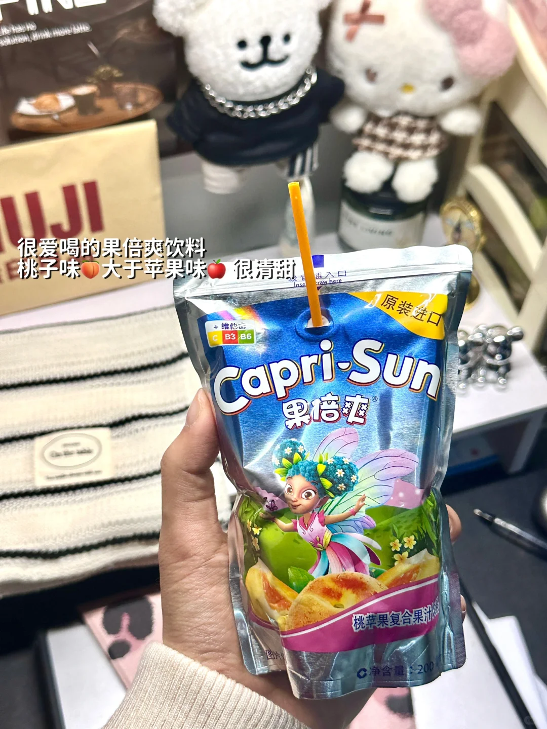 ?Plog|只想发着玩玩 没想到报价200➕了