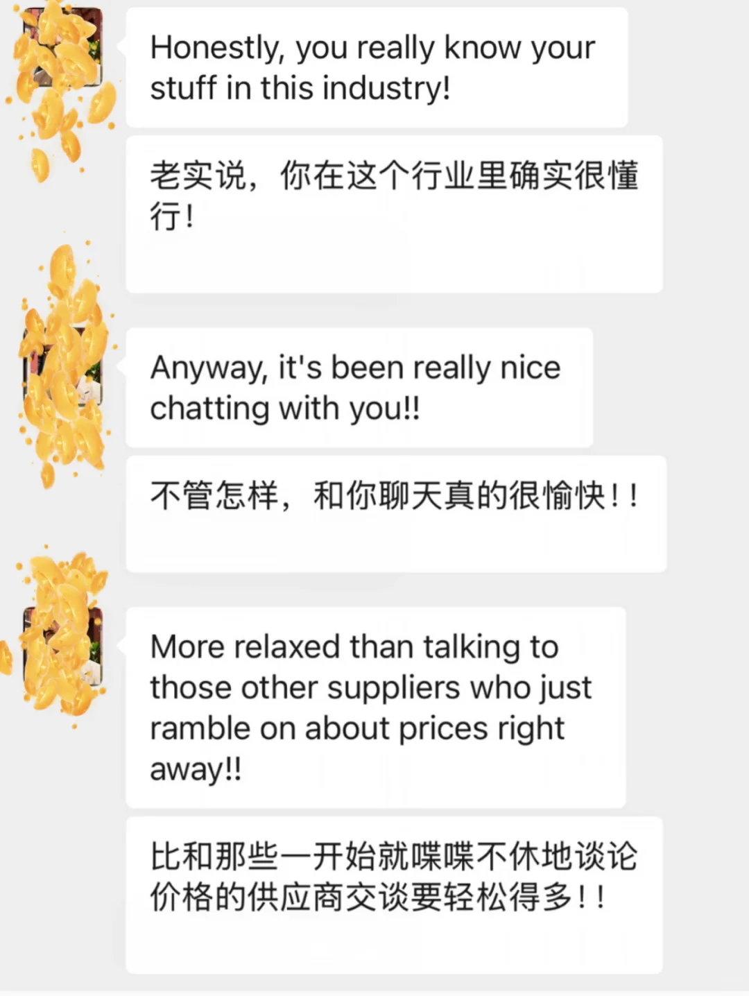 外贸人必看｜“有效闲聊”让客户主动找你下单