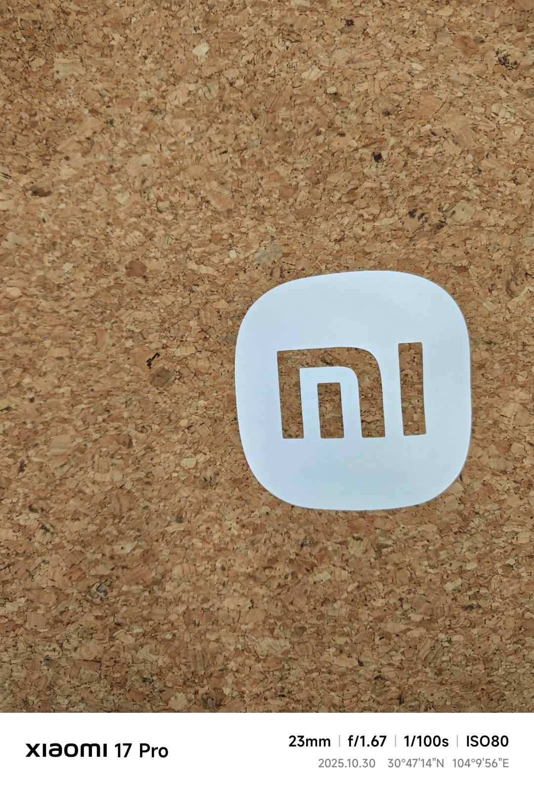 小米居然做了软木包?