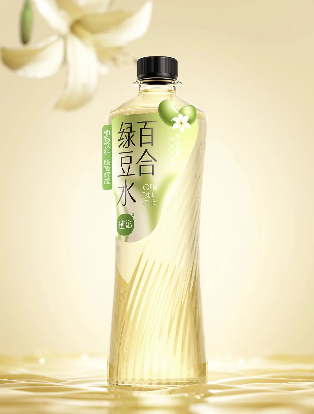 这么好看！！不要命啦？？