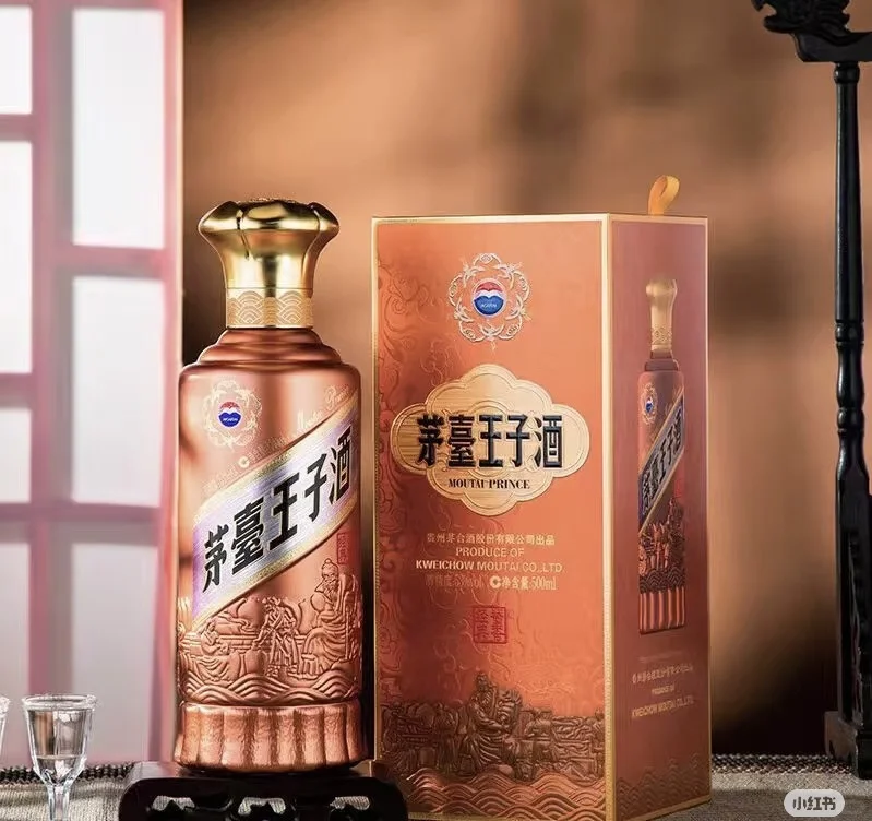 何以解忧|唯有杜康|酱香经典2.0
