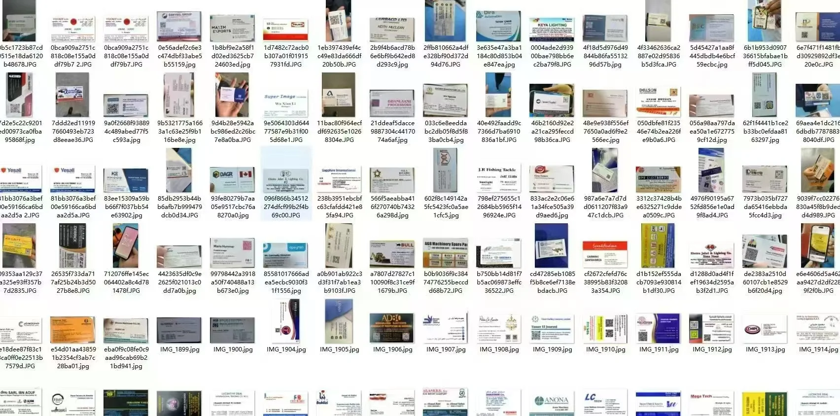 汽配老外采购商 汽配采购商资源 汽配工厂