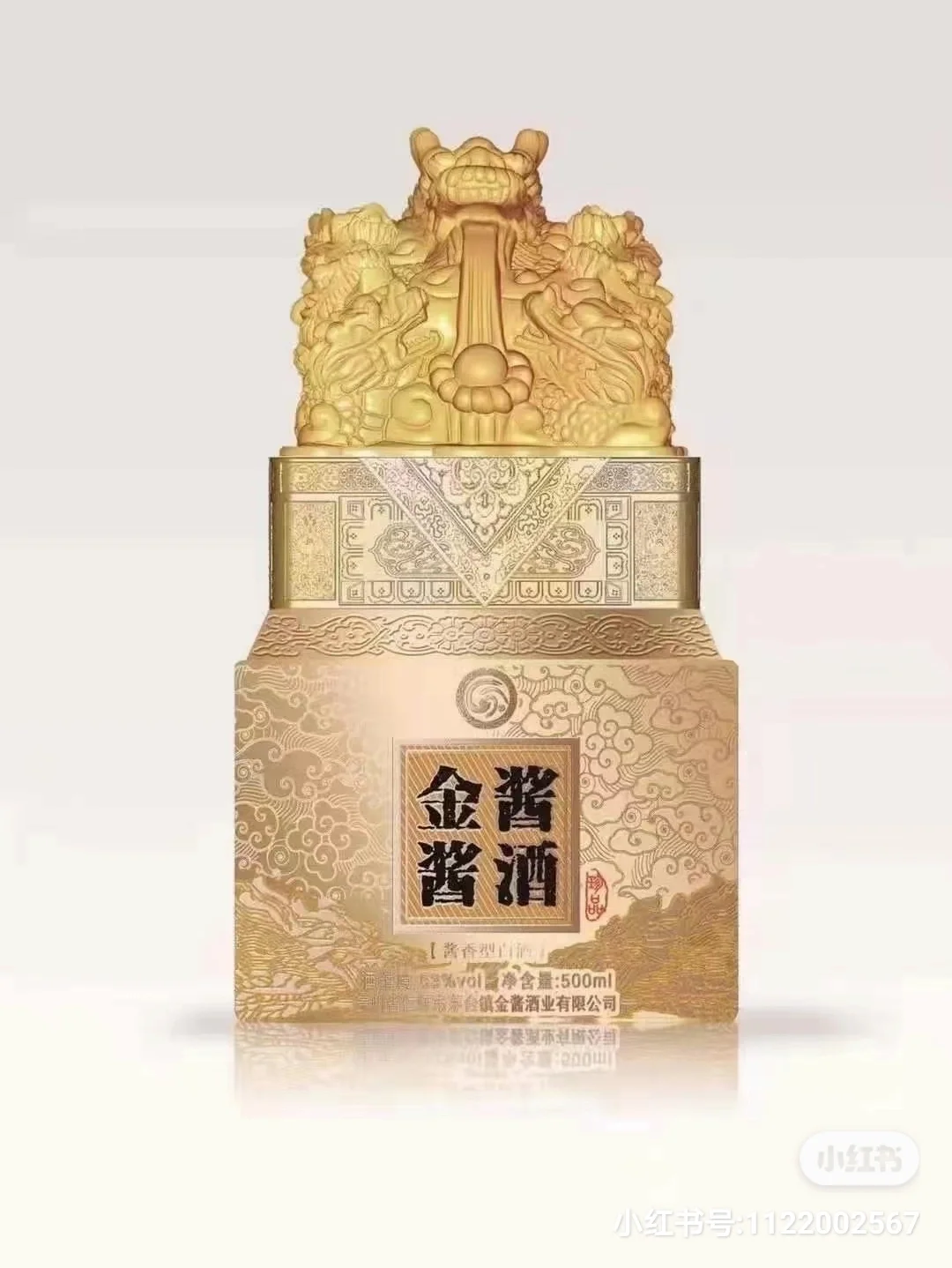 白酒小知识——白酒的香型区分