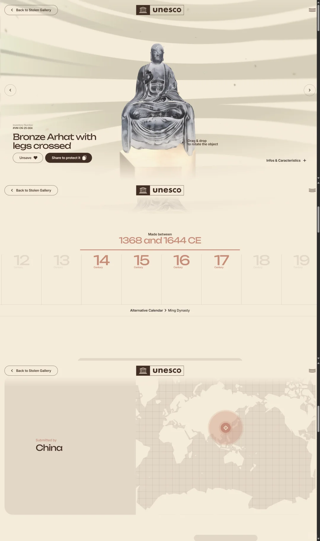 安徽寿县镇馆之宝上线联合国被盗文物虚拟馆