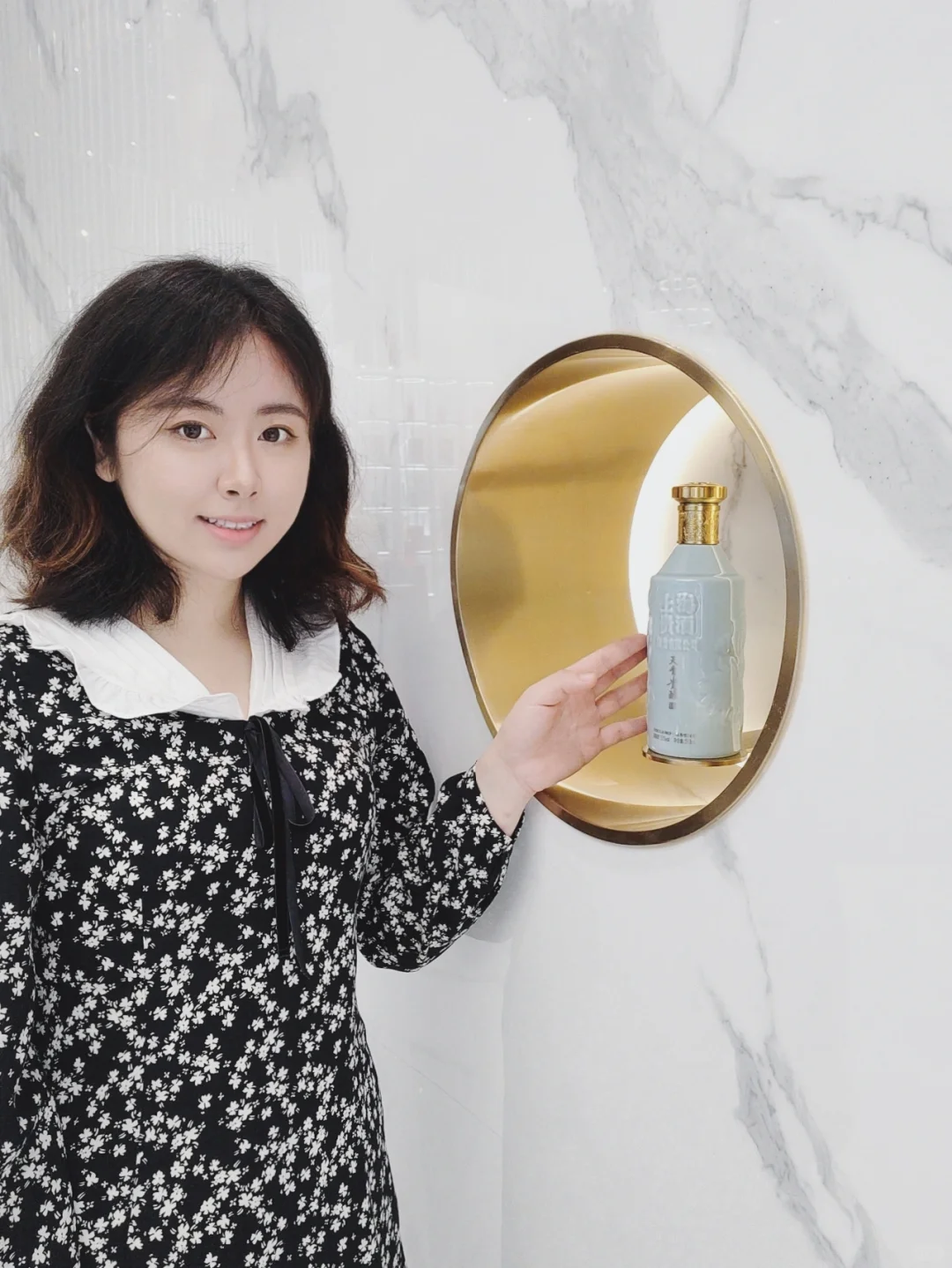 成都看展|沉浸式体验高端白酒，这趟没白来