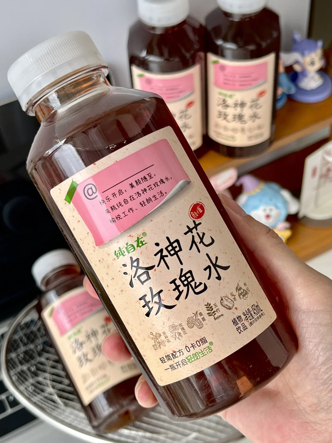 挖到宝了！打工人续命水又+1！！！