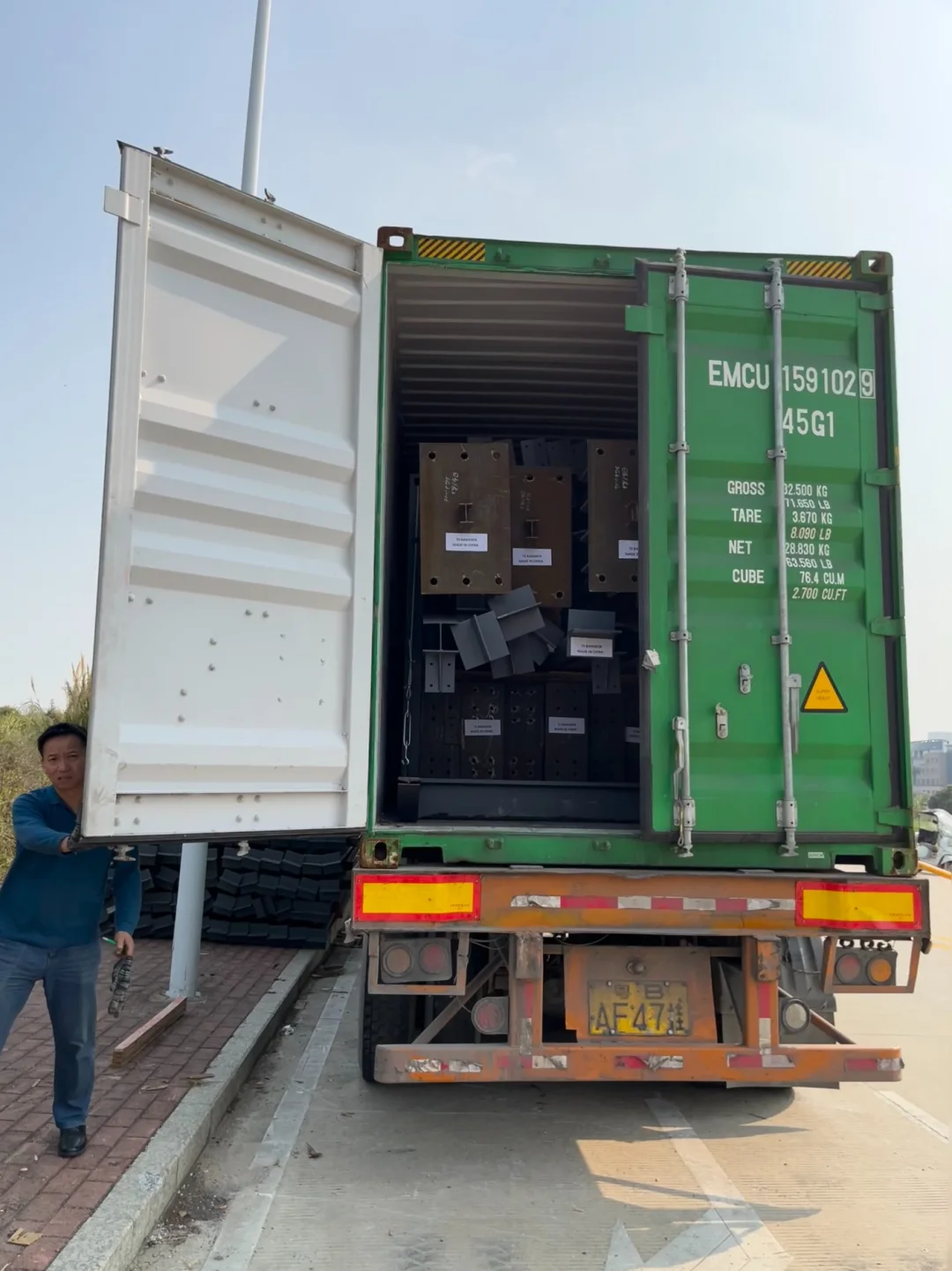 我爸的钢结构厂