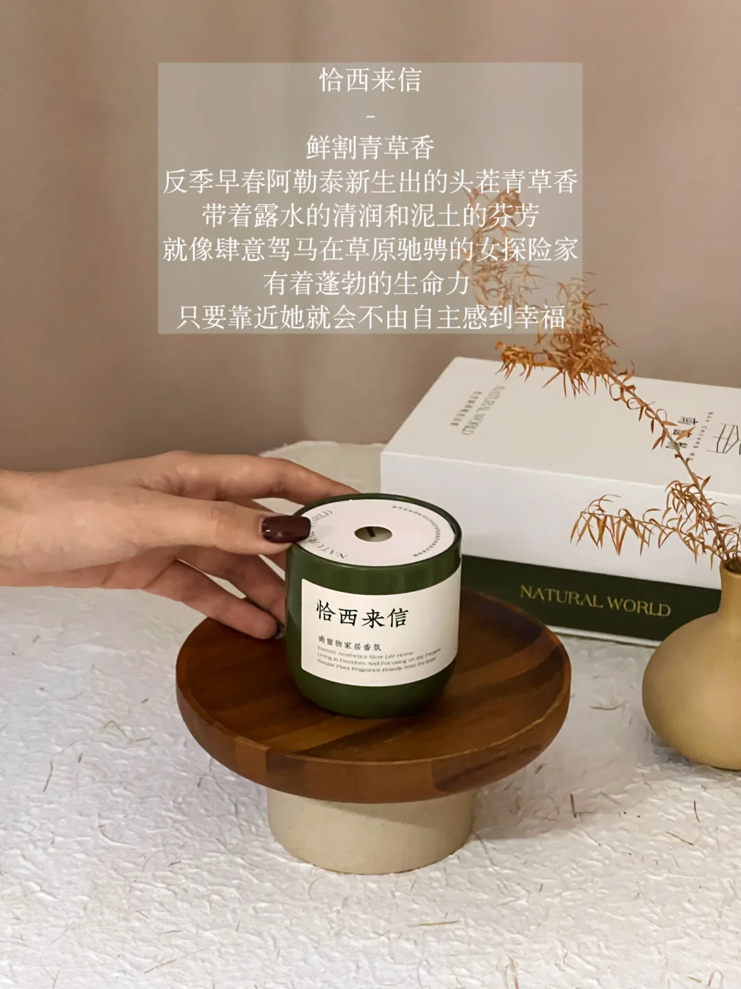 写写周年庆期间大家问最多的爆款top6香型！！