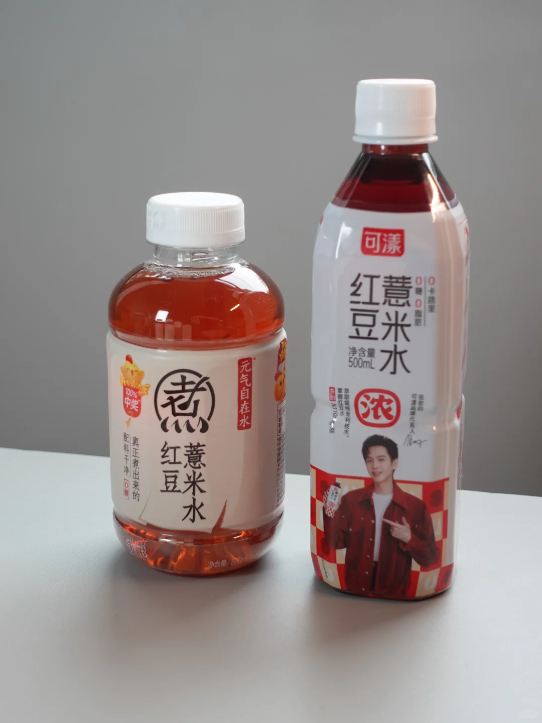 中式快乐水，主打健康无糖