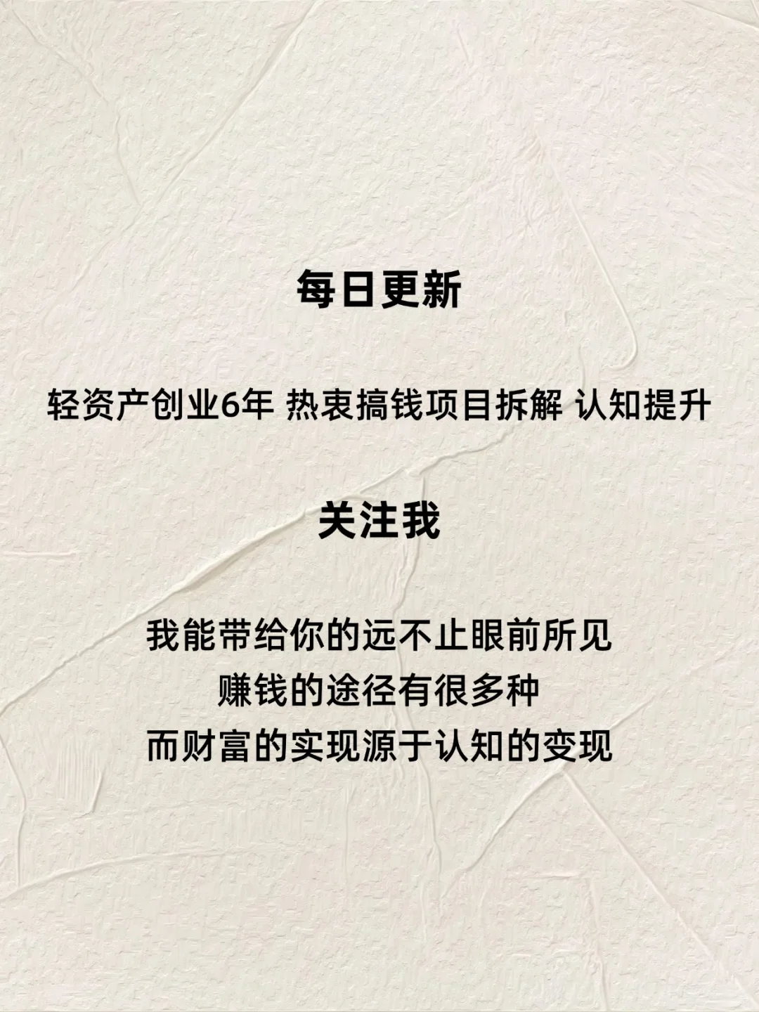 2025没人在意却利润吓人的五个新兴行业