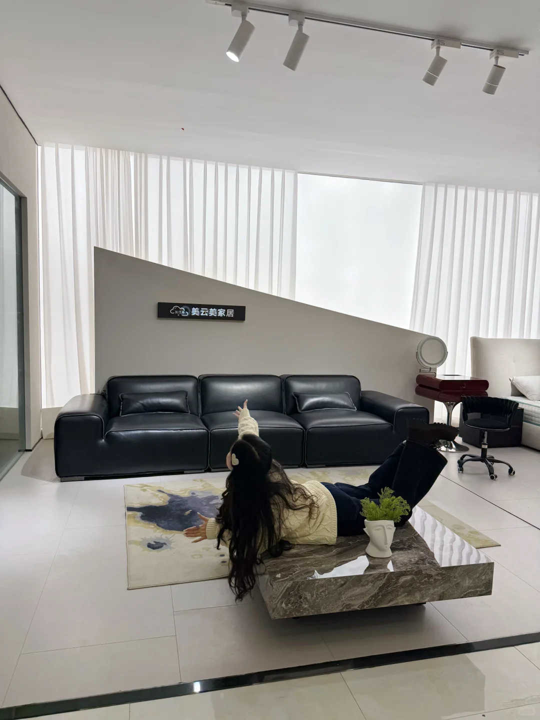 ?来美云美家居 体验不一样的逛店快乐?