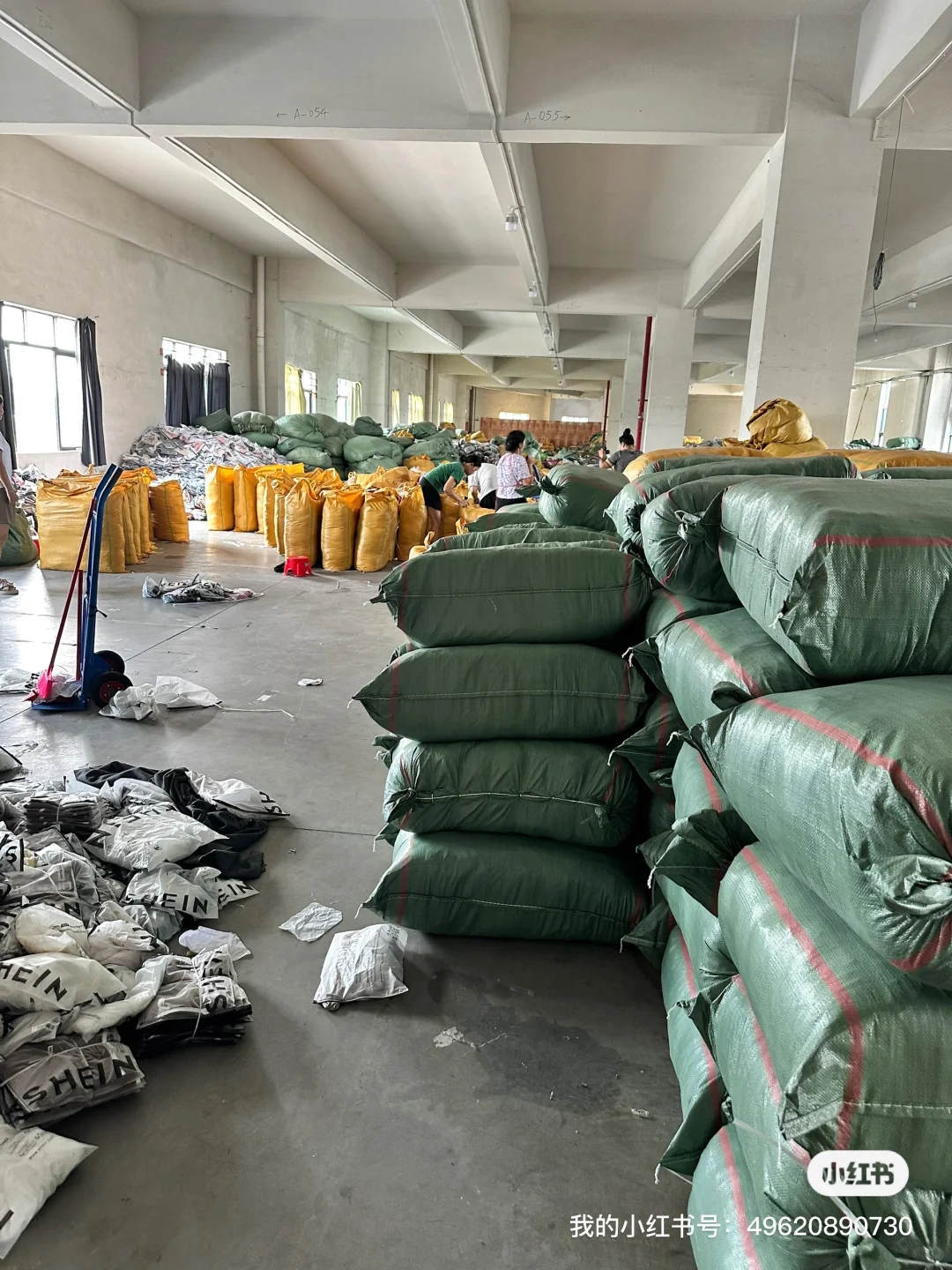 广州服装批发外贸