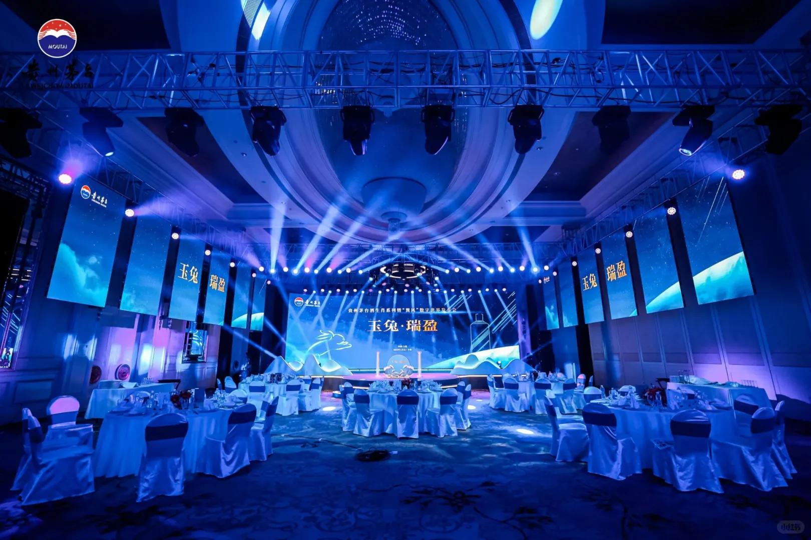 贵州茅台酒生肖系列|展位展会