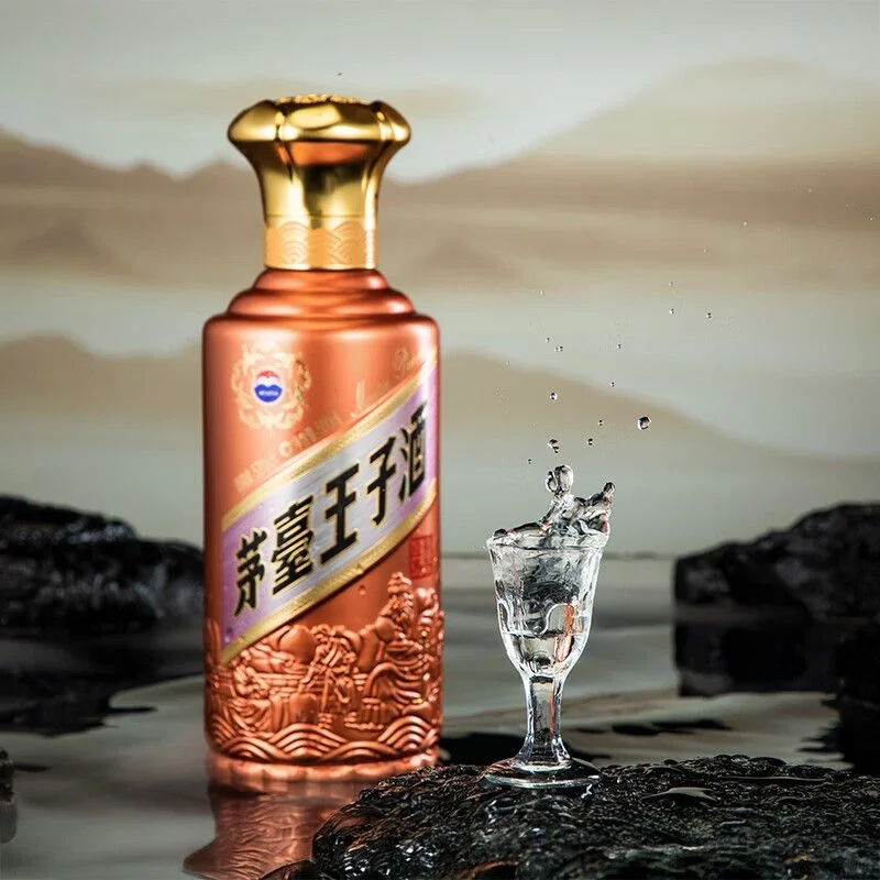 鎏金瓶身+浓郁焦香，“酱香经典2.0”