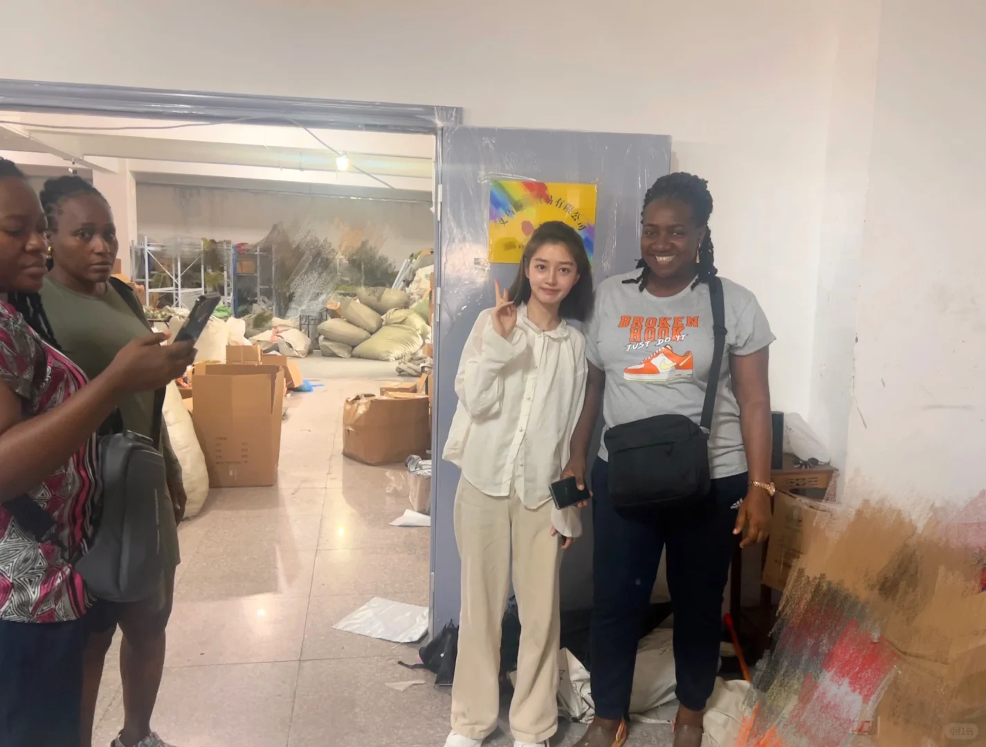 外贸公司假装是工厂,紧张吗?