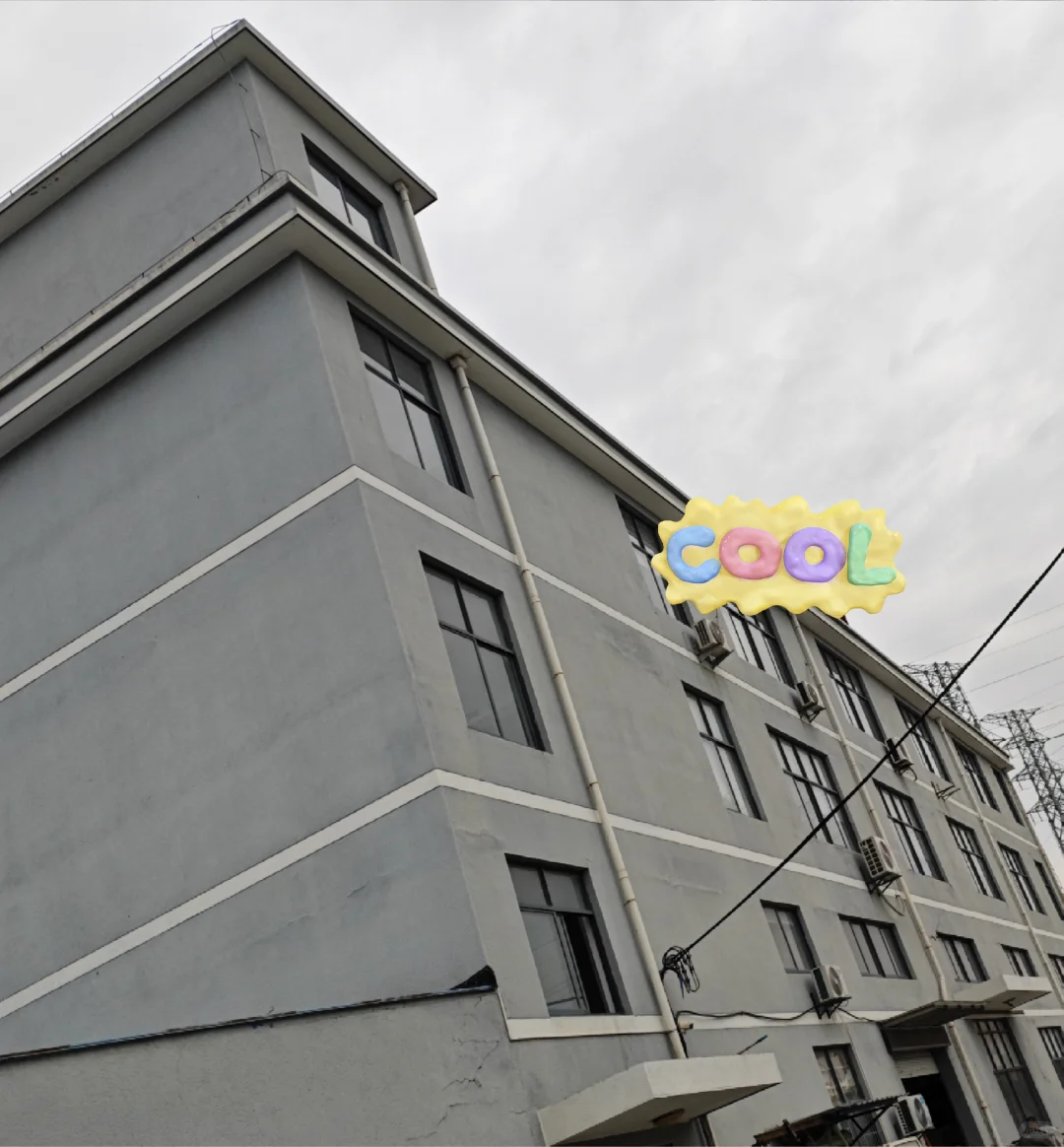 厂二代怎么做外贸