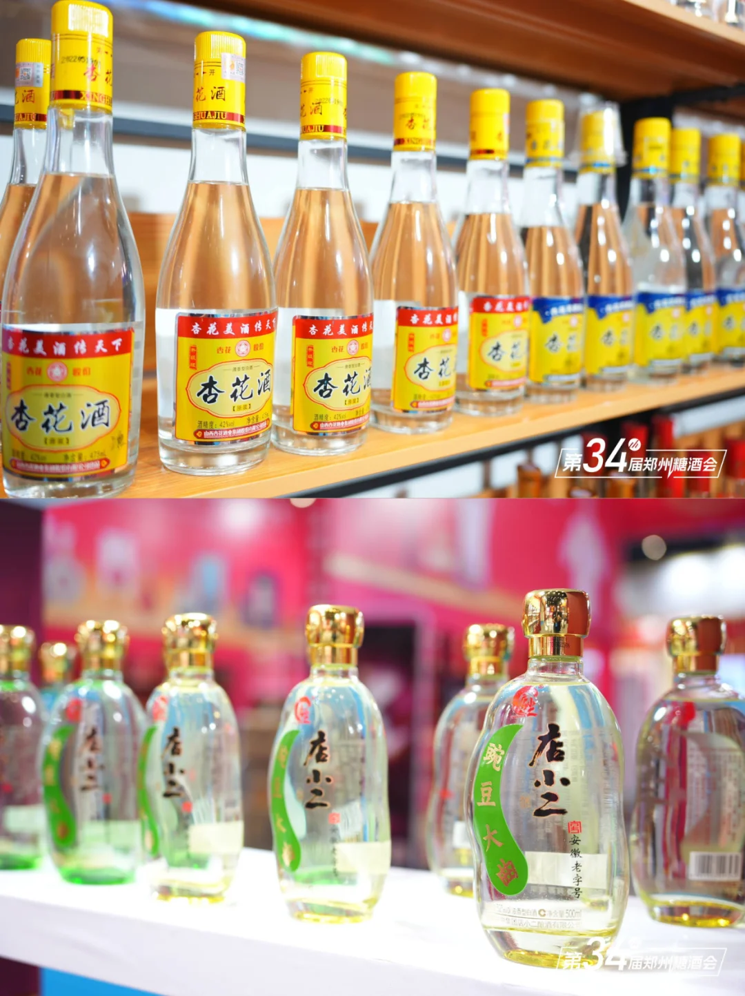 子乔，说不清了，你快来看！！（抽奖~）