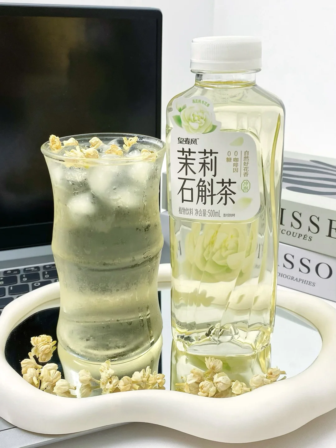 香到震撼!!比香水还香的纯花茶?