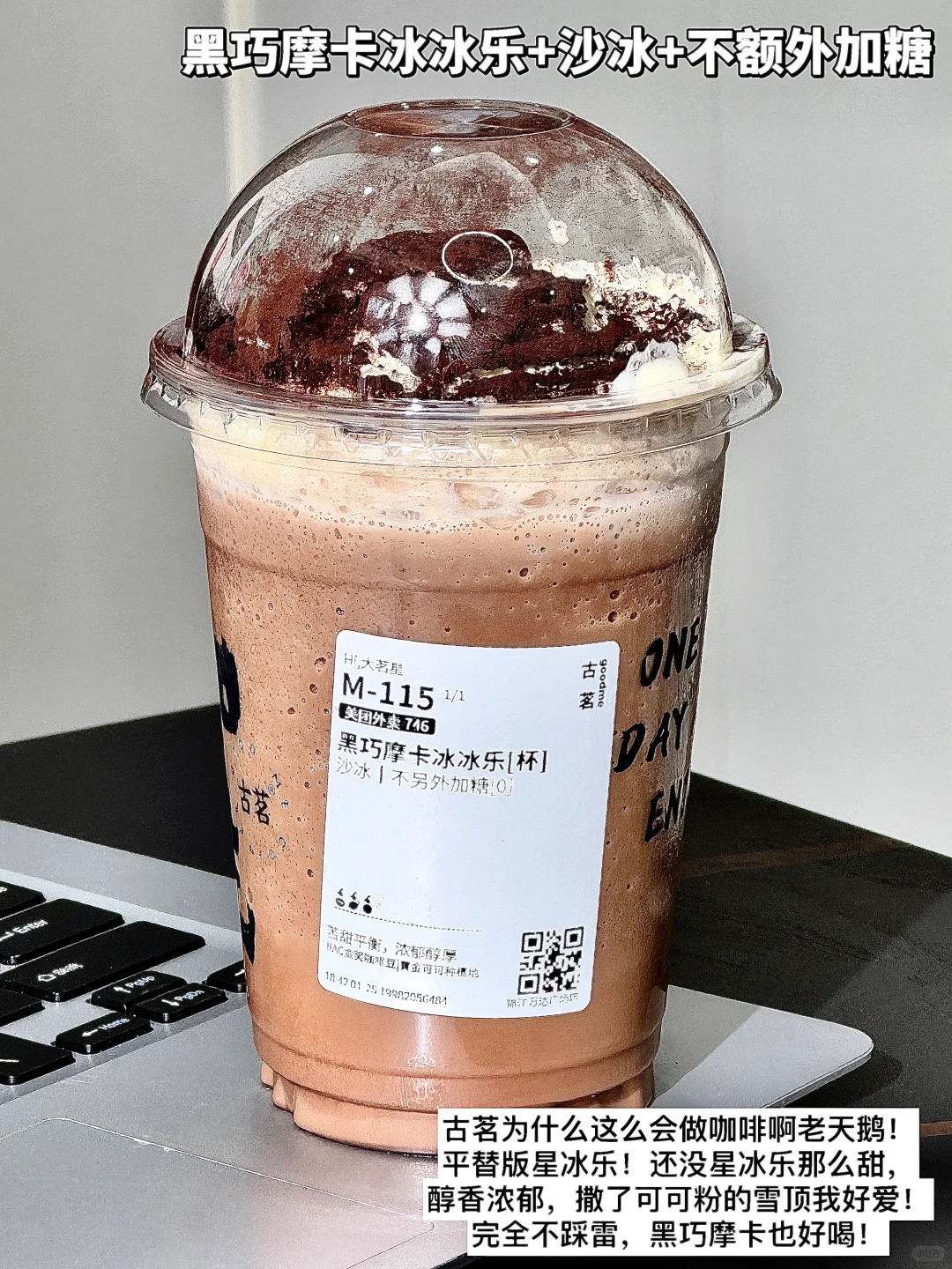 牛逼好喝的几杯。。