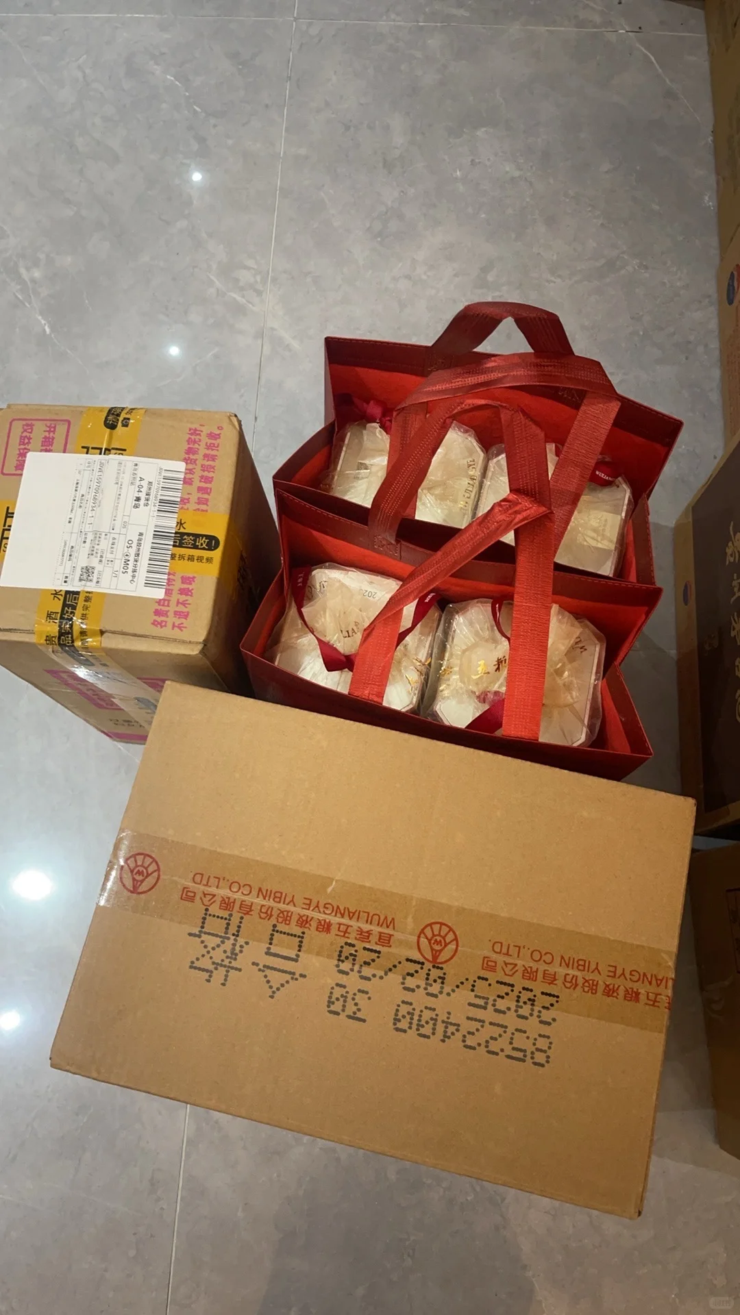 青岛黄岛区出五粮液