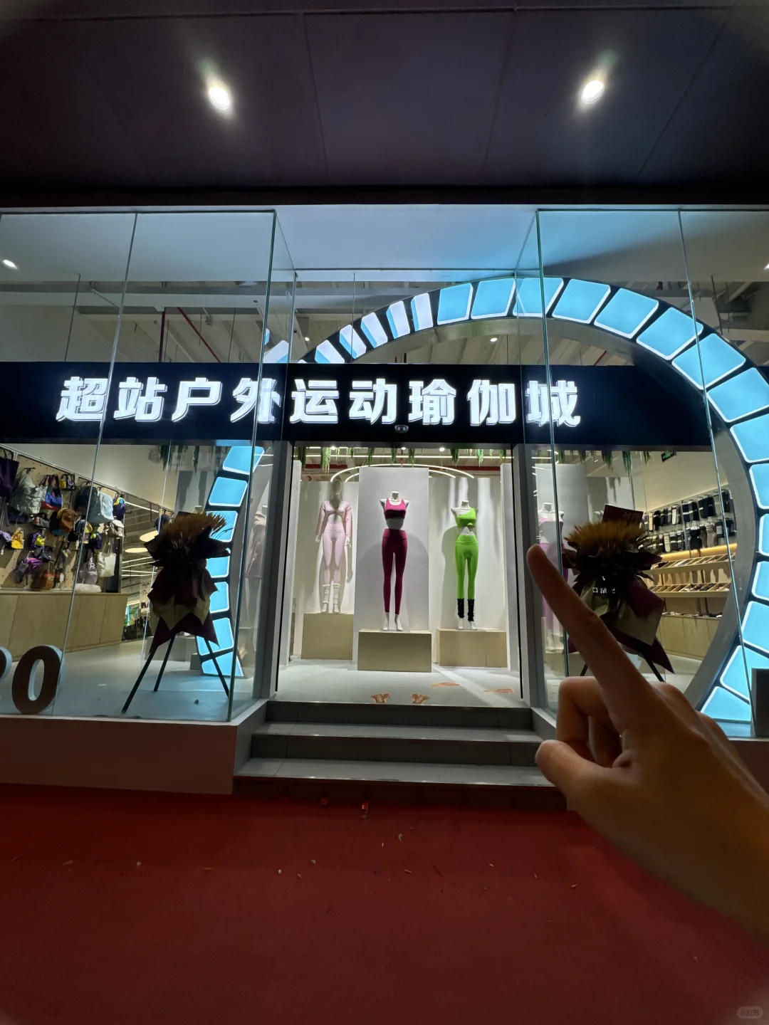 广州！平价好逛的运动服装批发市场！！