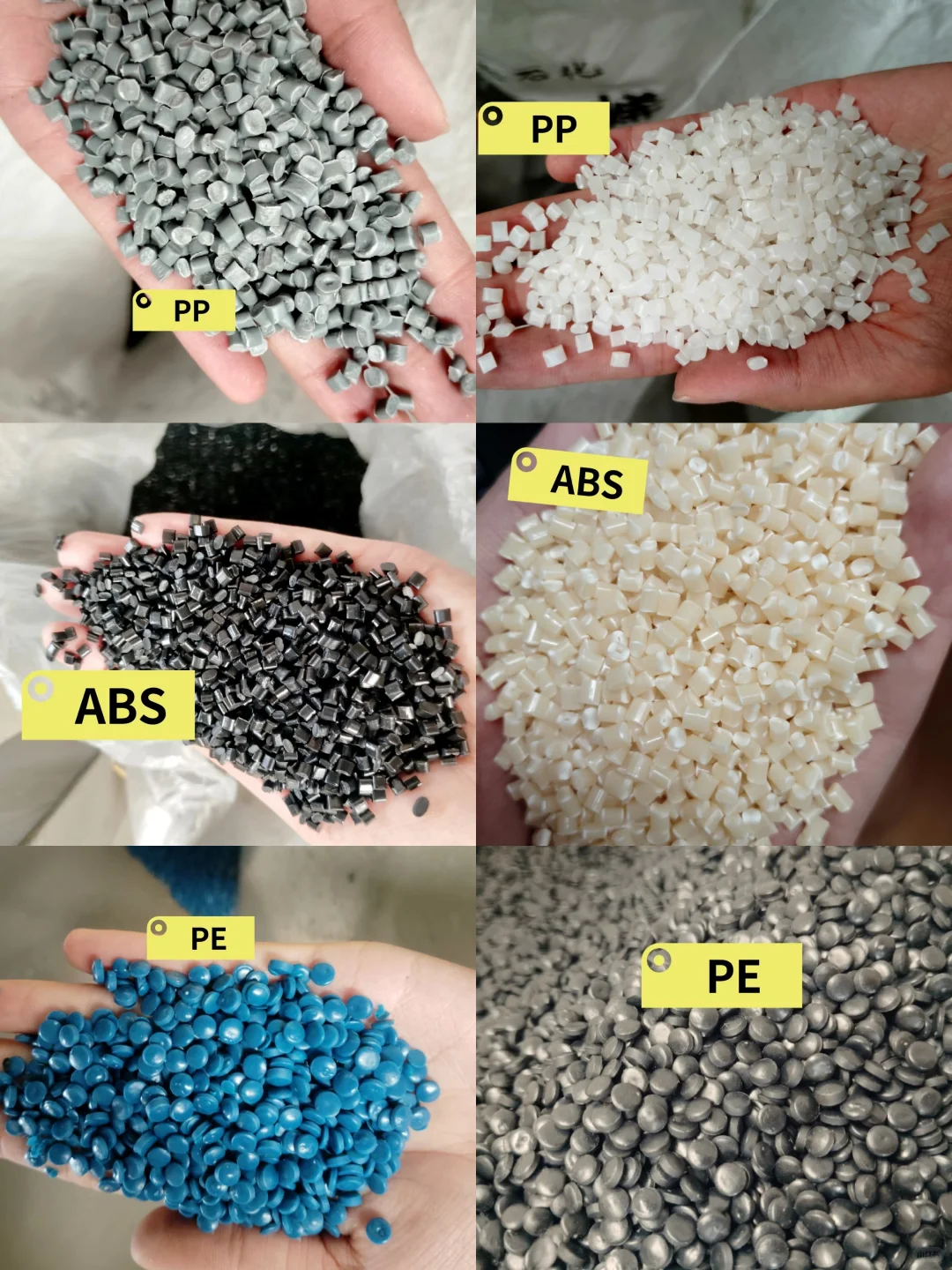 ?节能环保，降本增效?