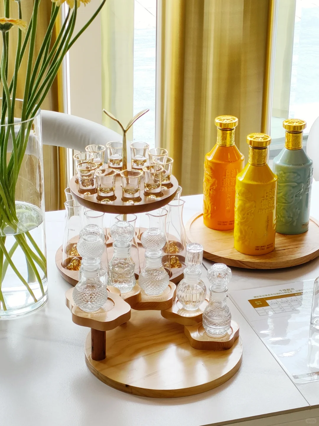 成都看展|沉浸式体验高端白酒，这趟没白来