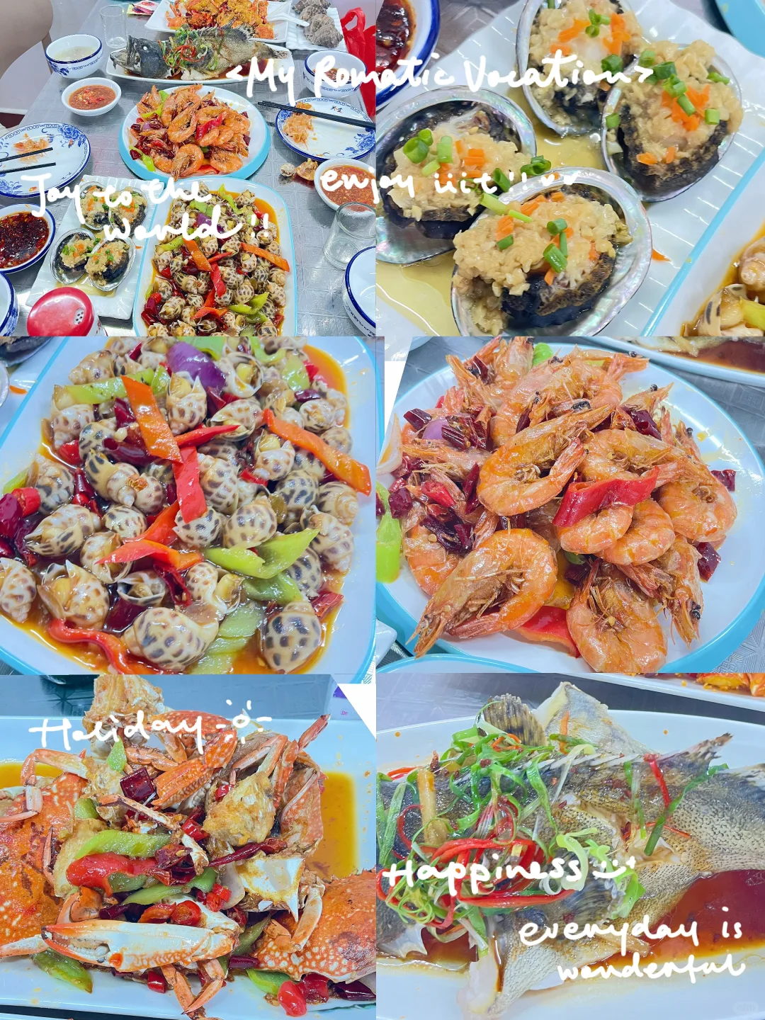 万宁海鲜加工天花板！本地人强推的宝藏店！