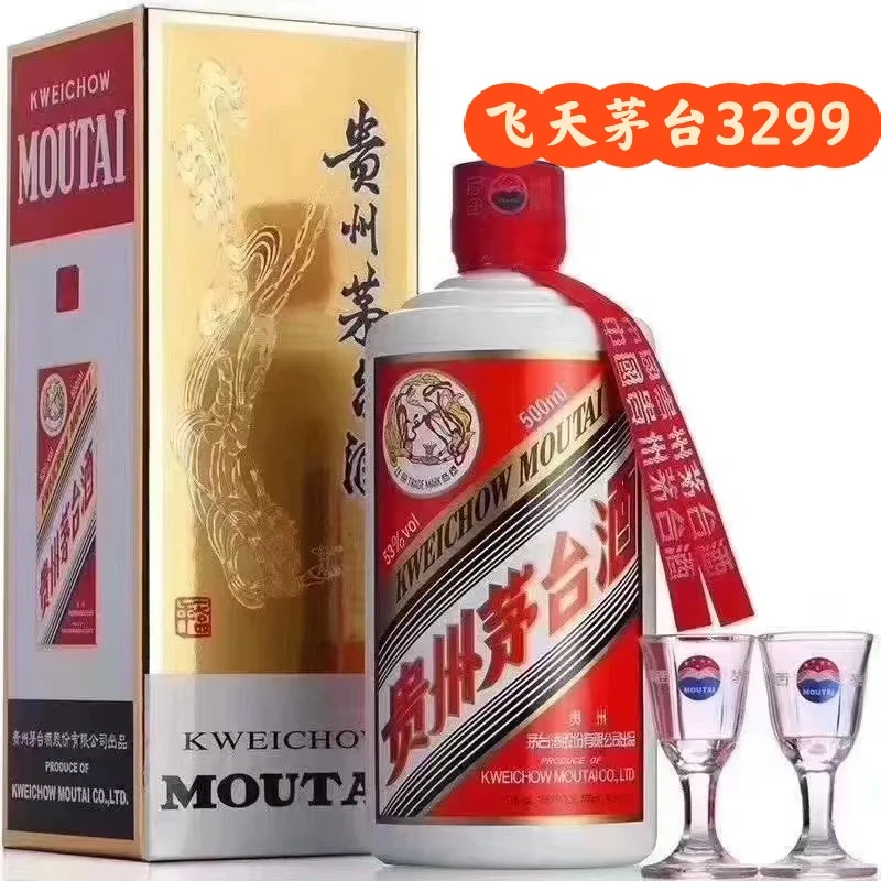 我不止认识茅台！中国白酒香型的代表！