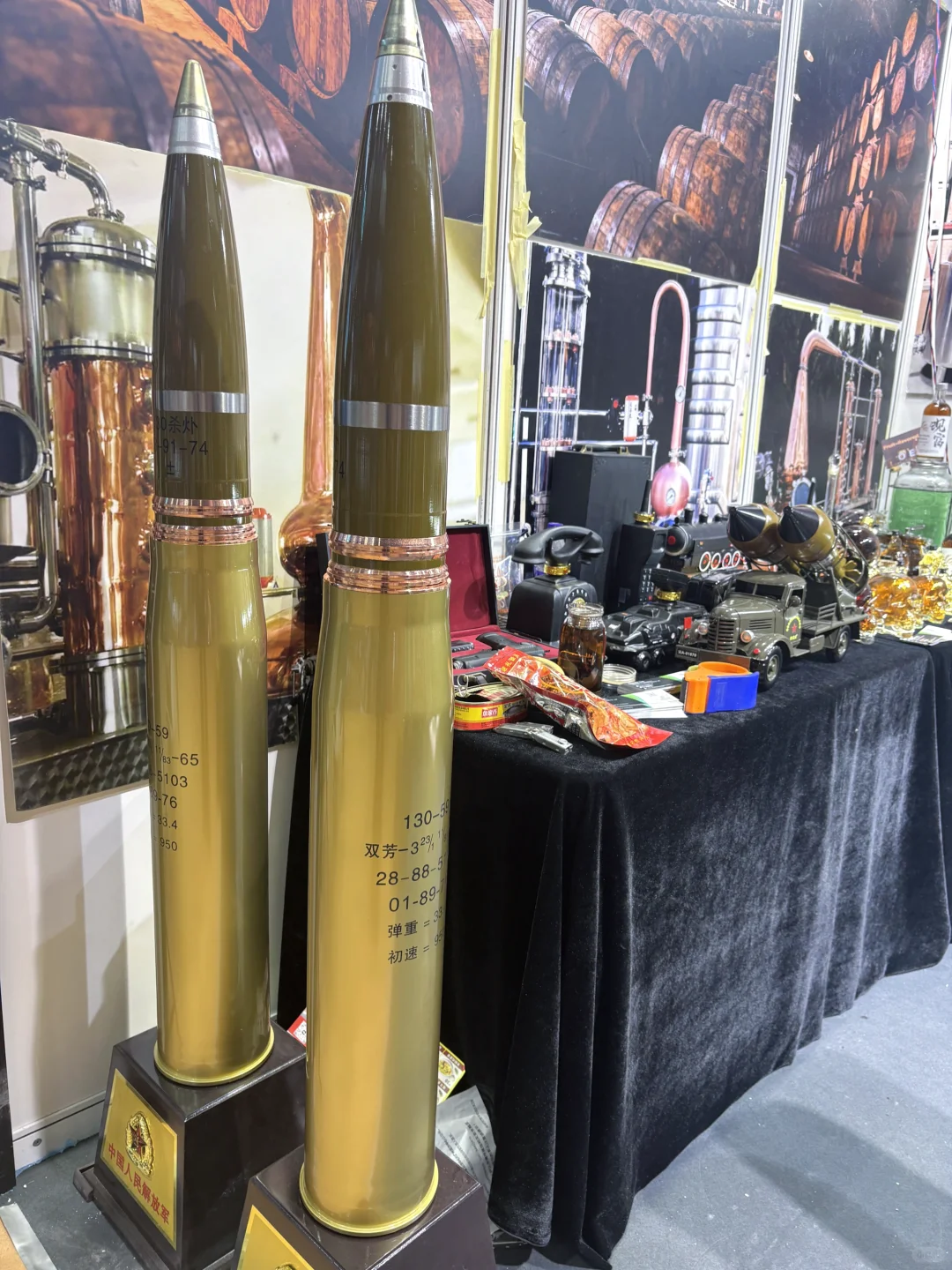 酒业破局机会来啦！锁定广州国际名酒出口展