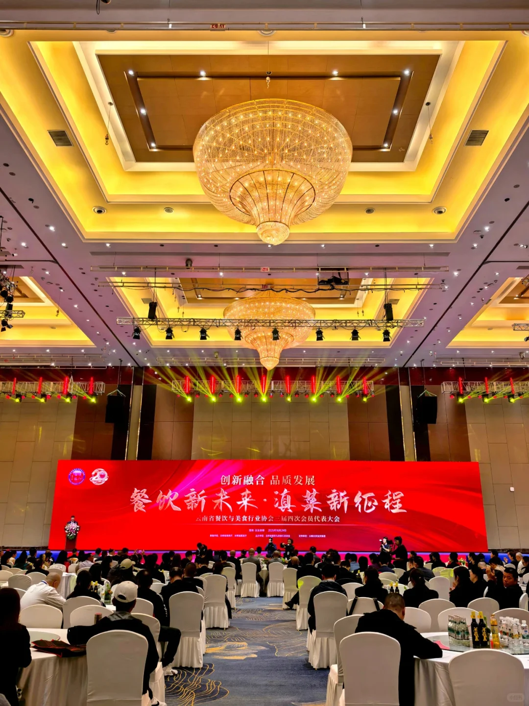 “松露XO”震撼上市，一杯菌酒致敬双庆