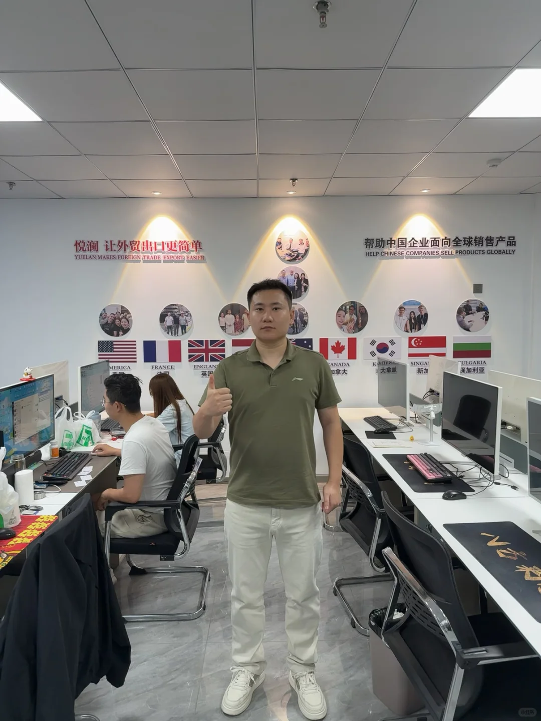 外贸公司成立 寻找源头工厂