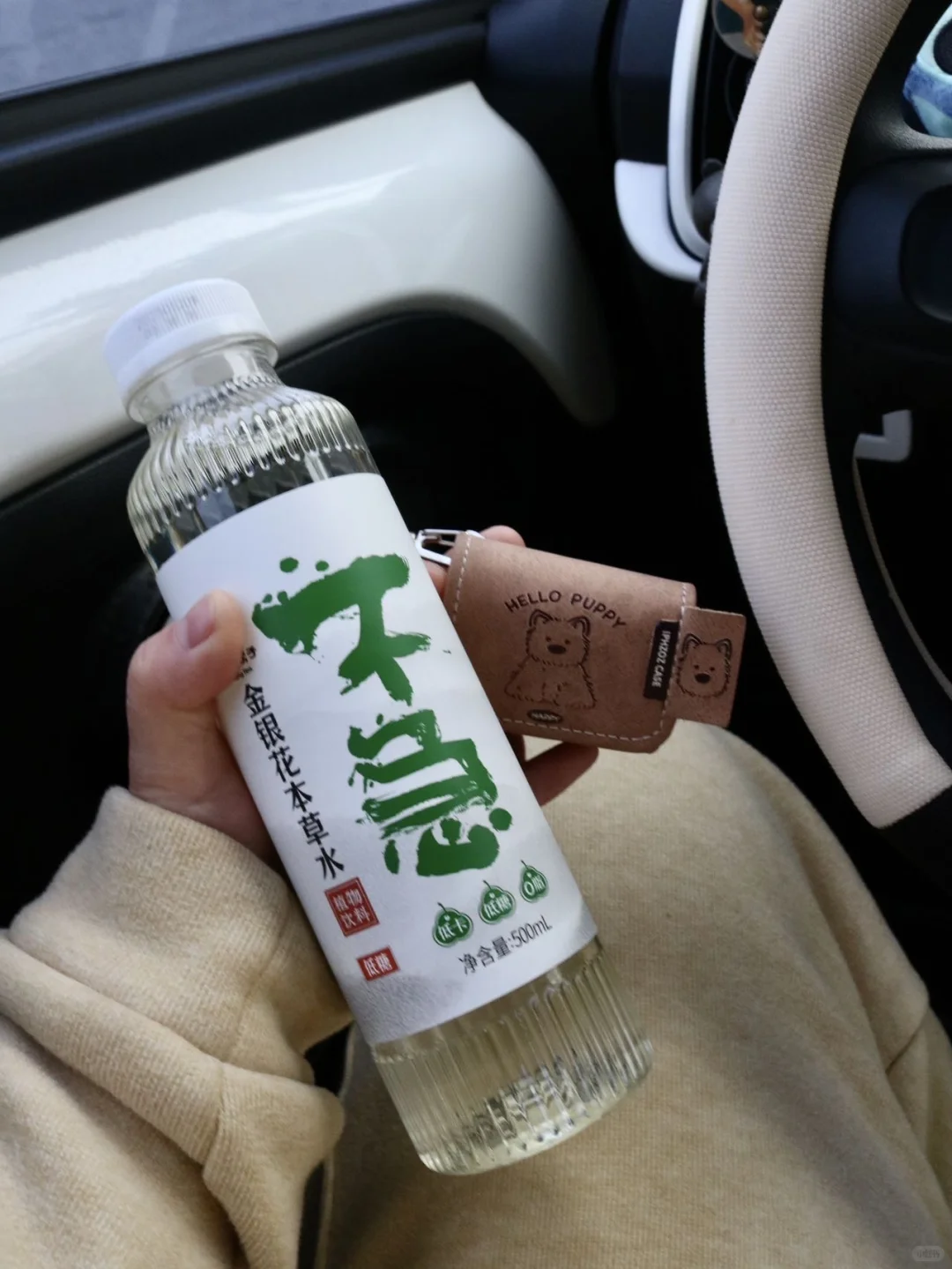 草本饮料凭啥让我情有独钟？答案在这！