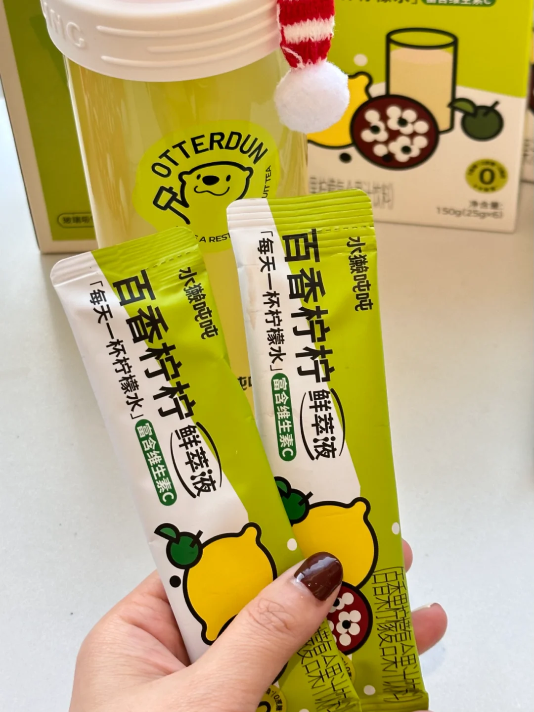 ✊?别错过❗️因为新款杯子是送的❗️