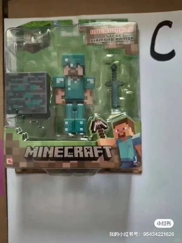 玩具外贸出口Toy Factory 玩具工厂