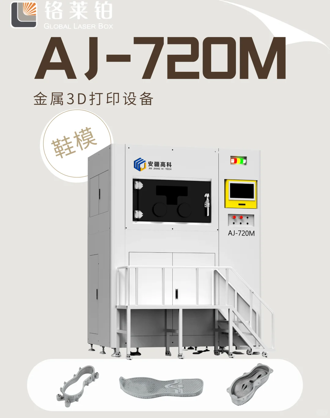 定制化服务升级!