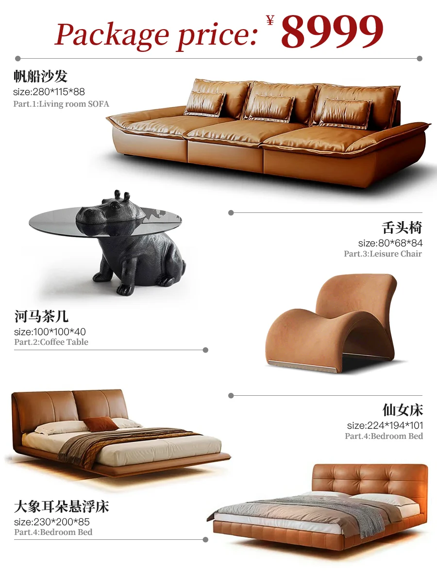 佛山家具源头工厂直供！全屋软装一站配齐✨