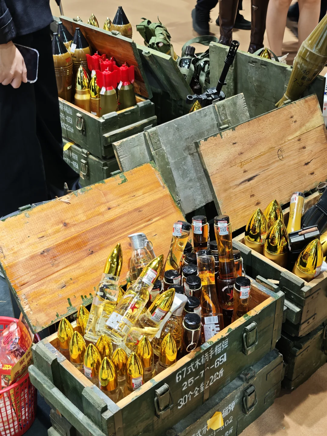 ?酒蒙子不来后悔一年!?