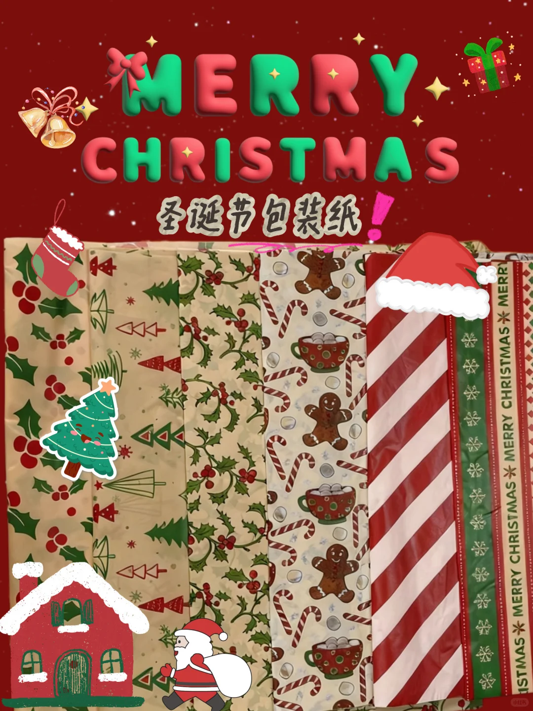 外贸人必看：3个细节辨包装纸供应商是否专业