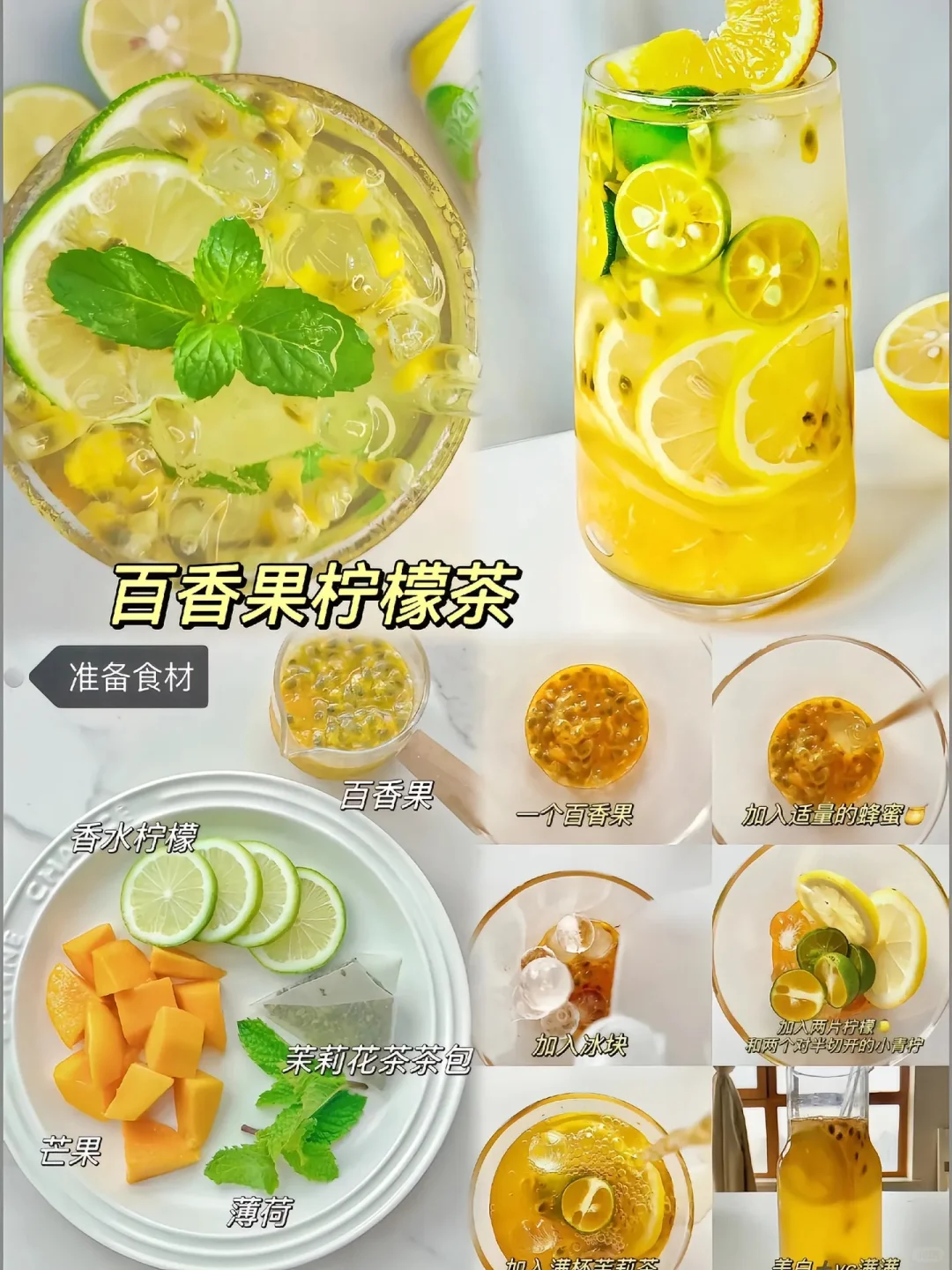 关于夏天的汽水?！??