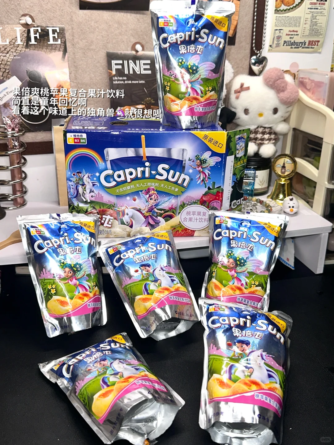 ?Plog|只想发着玩玩 没想到报价200➕了