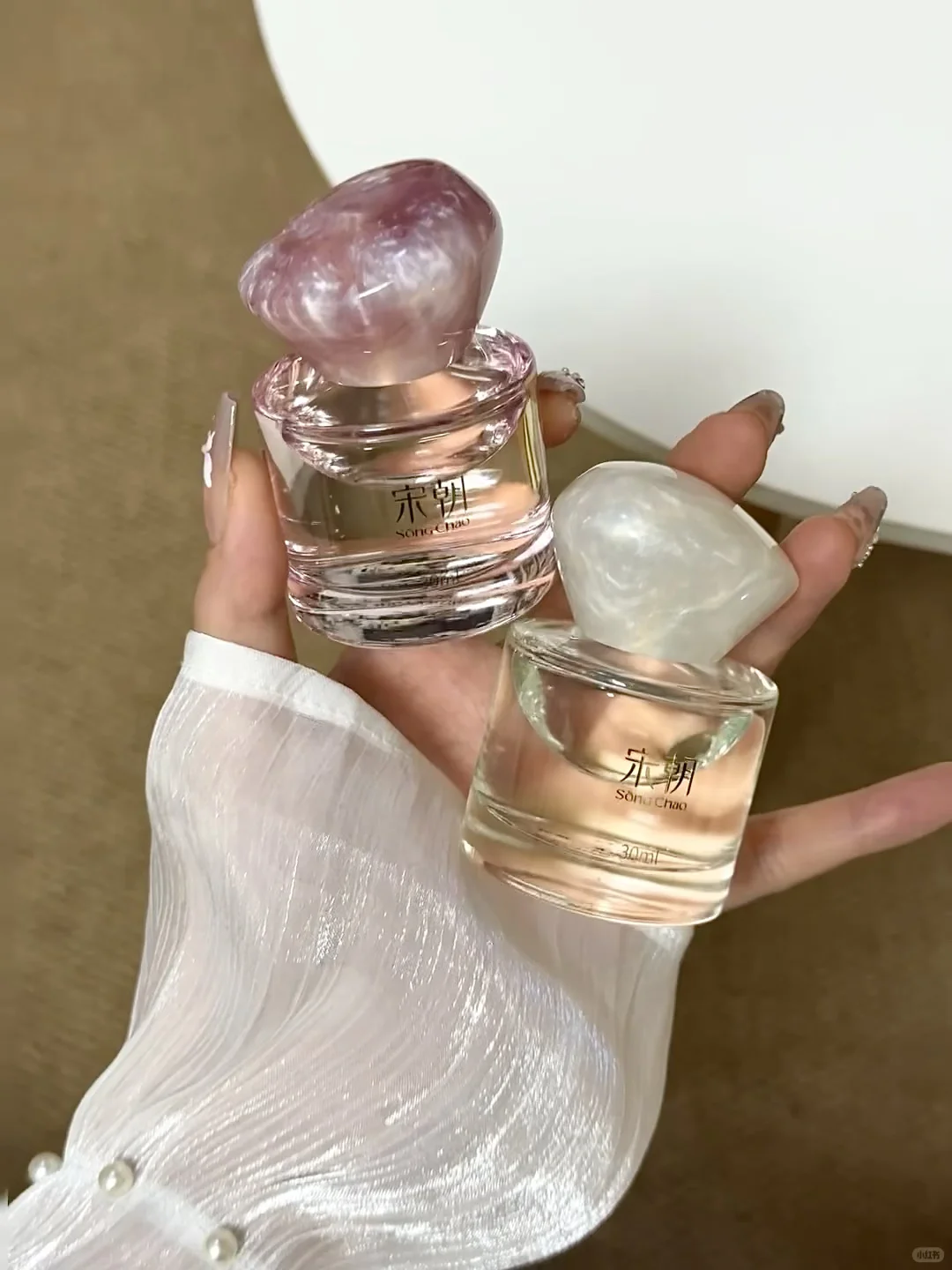 感觉是许妍身上的味道…好权威！！