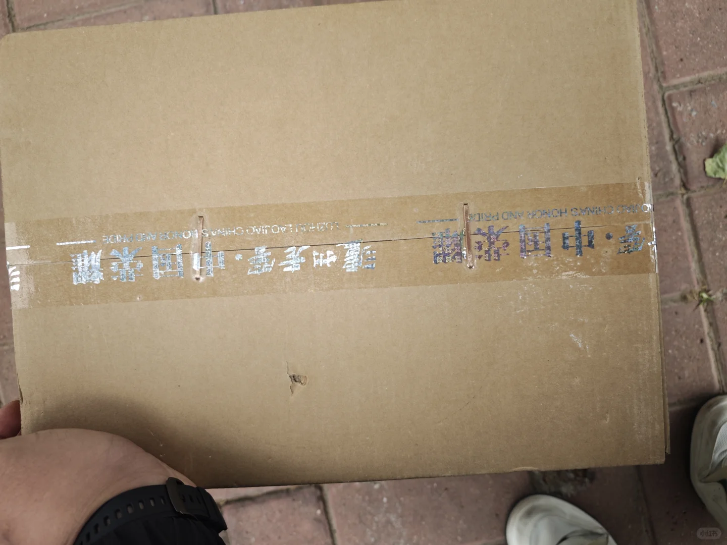 北京11月2日各类茅台名酒行情参考！