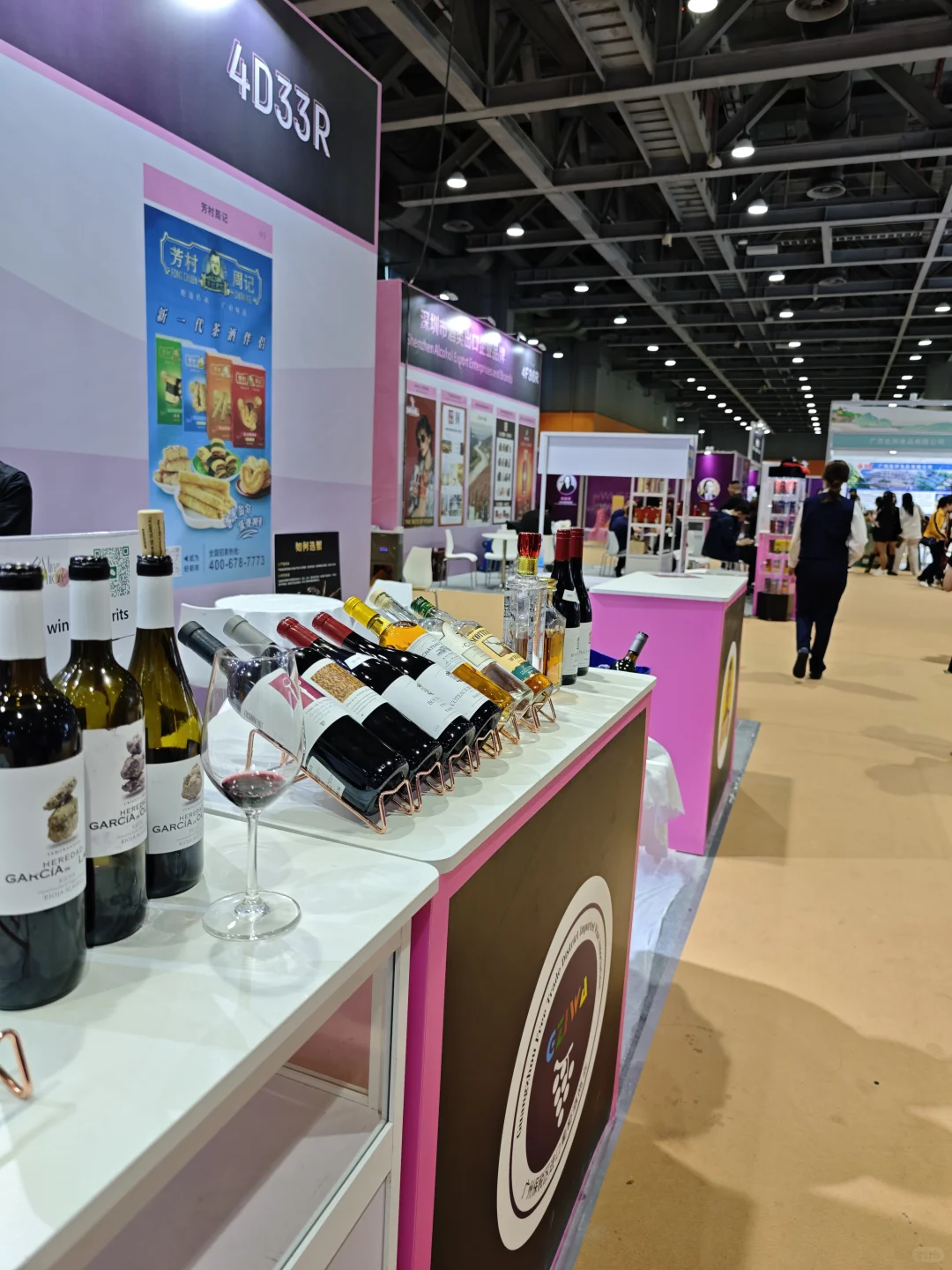 ?酒蒙子不来后悔一年!?