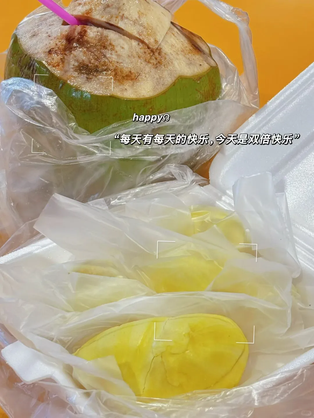 班赞海鲜市场跟风小红书